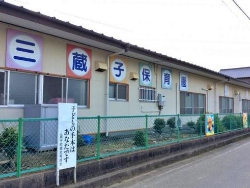豊川市三蔵子町野河薮の中古一戸建て(三蔵子保育園)