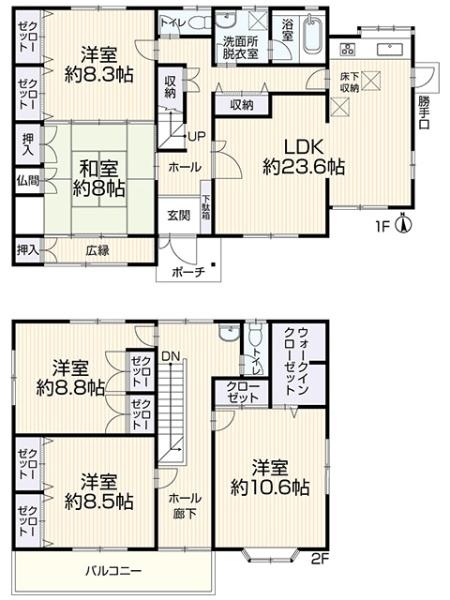 豊川市御油町　中古住宅