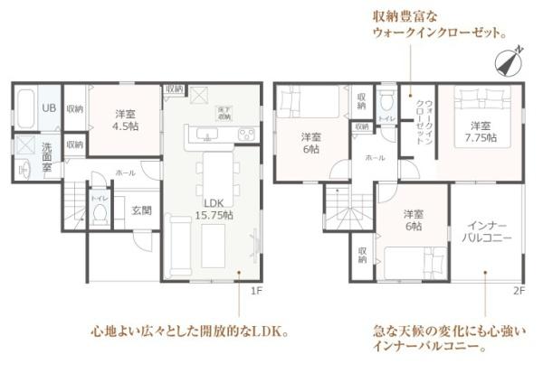 刈谷市寺横町2期　新築戸建て