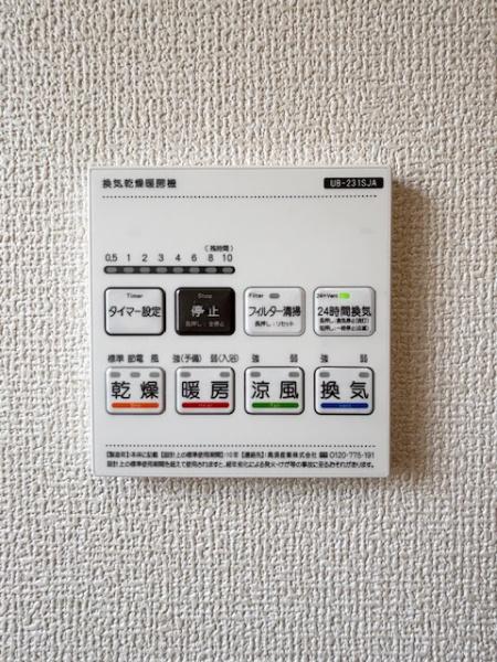 刈谷市寺横町2期　新築戸建て