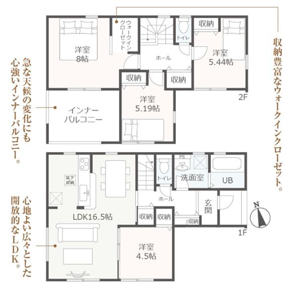 西尾市寺津町天王山全2棟2号棟　新築戸建て