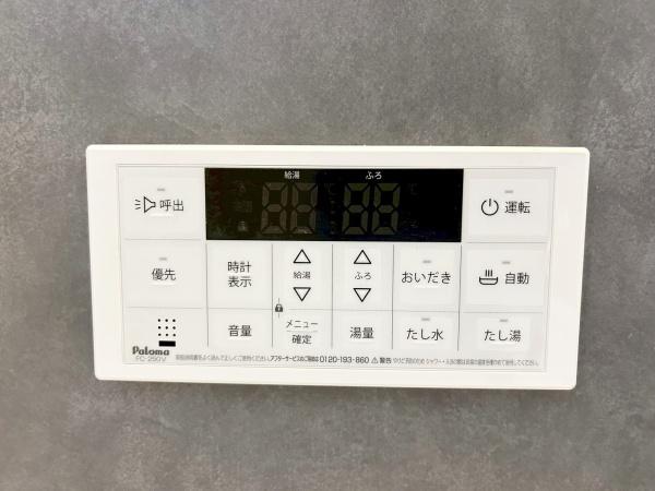 西尾市寺津町天王山全2棟2号棟　新築戸建て