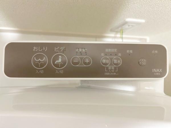 碧南市住吉町2期全2棟1号棟　新築戸建て