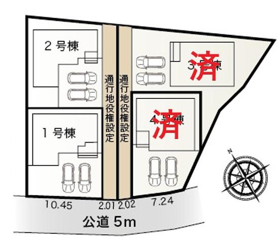高浜第40小池町全4棟2号棟　新築戸建て