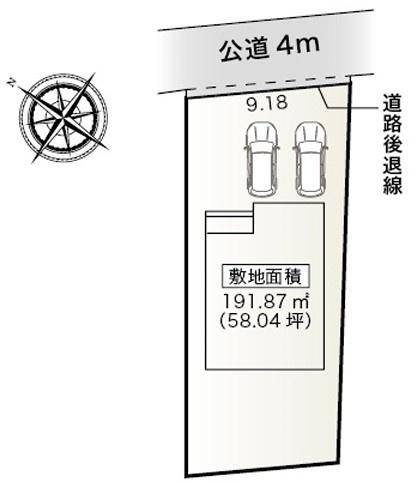 高浜第41田戸町　新築戸建て