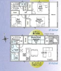 東郷町諸輪全8棟1号棟　新築戸建て
