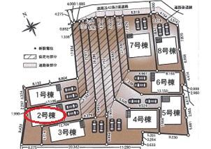 東郷町諸輪全8棟2号棟　新築戸建て
