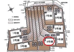 東郷町諸輪全8棟4号棟　新築戸建て
