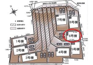 東郷町諸輪全8棟6号棟　新築戸建て
