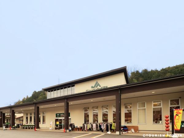 豊田市松平志賀町全8棟3号棟 新築戸建て(JAあいち豊田グリーンセンター松平店)