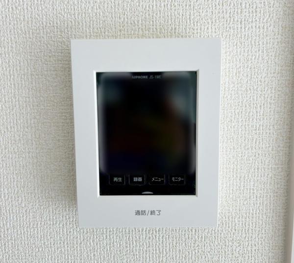 豊田市松平志賀町全8棟3号棟　新築戸建て