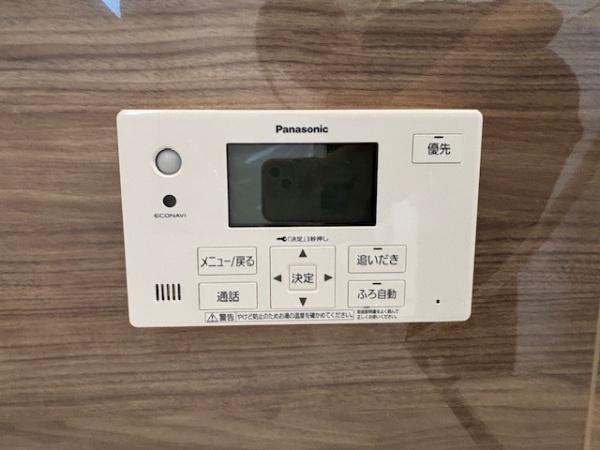 豊田市松平志賀町全8棟3号棟　新築戸建て