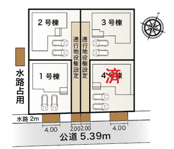 碧南第62三宅町二丁目全4棟1号棟　新築戸建て