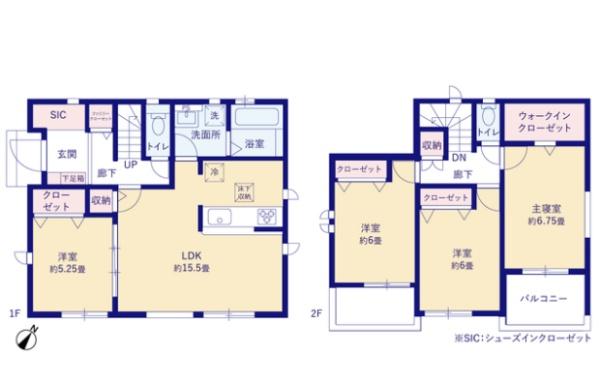 豊田市大林町全2棟1号棟　新築戸建て