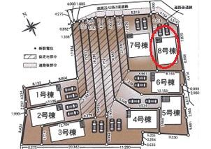 東郷町諸輪全8棟8号棟　新築戸建て