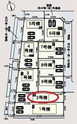 西尾市一色町松木島全9棟2号棟　新築戸建て