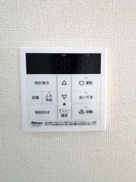 高浜市青木町全9棟3号棟　新築戸建て