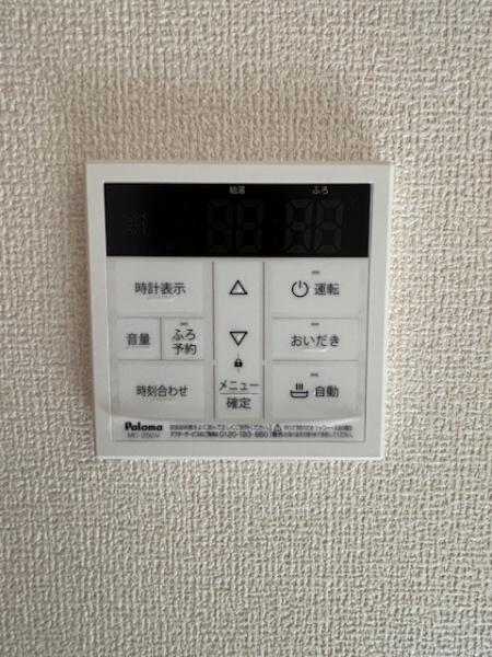高浜市青木町全9棟8号棟　新築戸建て