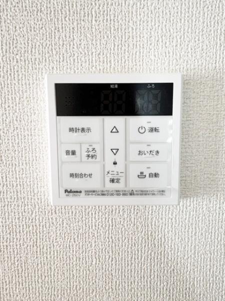 碧南市日進町第6全6棟1号棟　新築戸建て