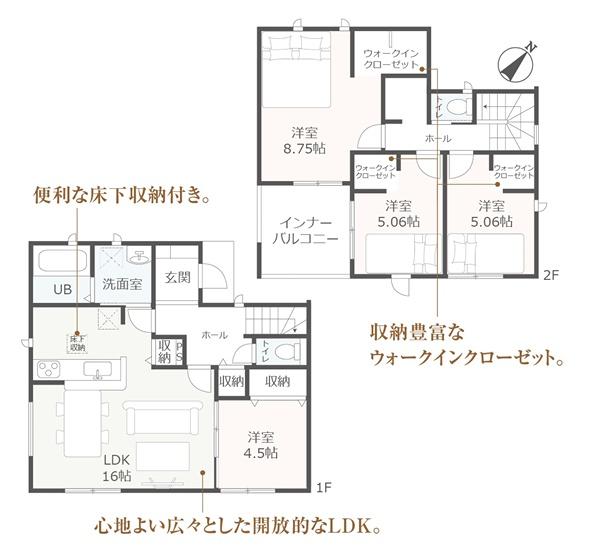 碧南市日進町第6全6棟5号棟　新築戸建て