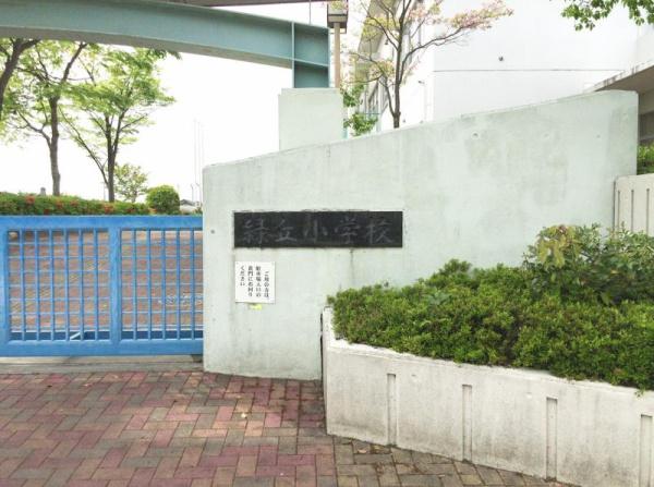 みよし市三好丘緑3丁目の中古一戸建て(みよし市立緑丘小学校)