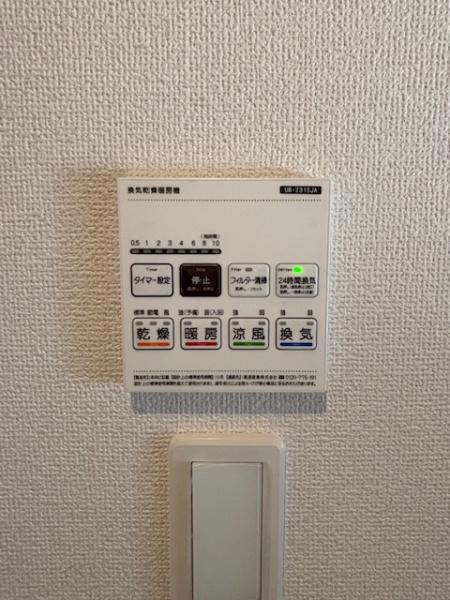 蒲郡市清田町　新築戸建て　全2棟　2号棟