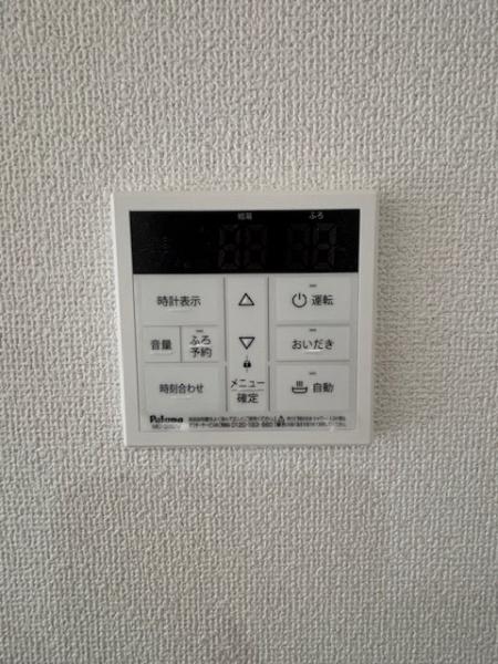 蒲郡市清田町　新築戸建て　全2棟　2号棟