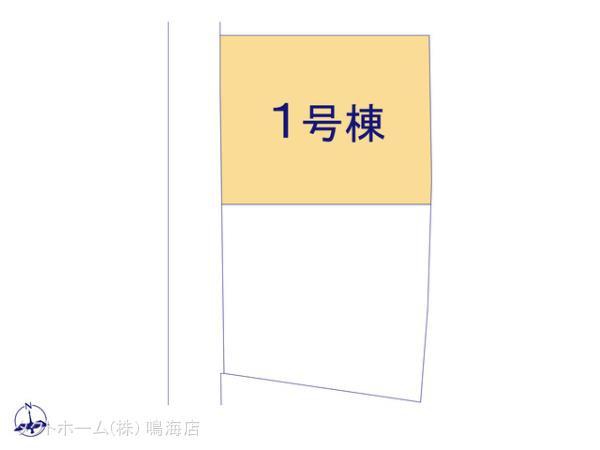 蒲郡市清田町　新築戸建て　全2棟　1号棟
