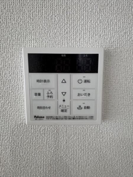 蒲郡市清田町　新築戸建て　全2棟　1号棟
