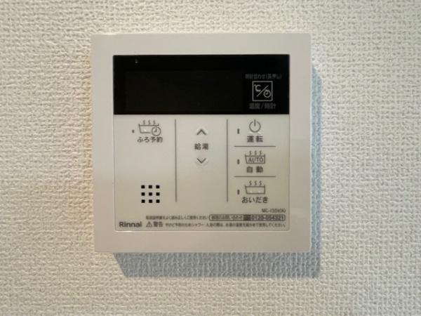 岡崎市真伝町　新築戸建て全2棟　2号棟