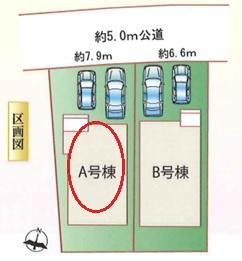 東浦町森岡全2棟A号棟　新築戸建て