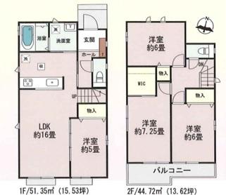 東浦町森岡全2棟B号棟　新築戸建て
