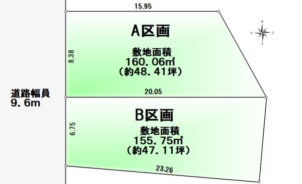 愛知県豊田市高岡本町双葉土地　A区画