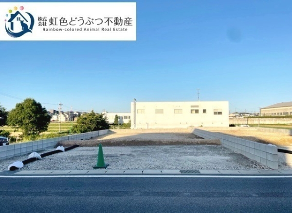 愛知県豊田市高岡本町双葉土地　A区画