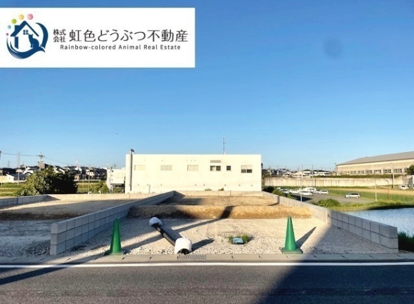 豊田市高岡本町双葉の土地