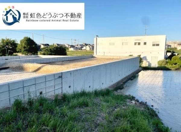 豊田市高岡本町双葉の土地