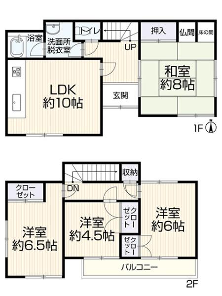 豊川市堺町１丁目の中古一戸建て