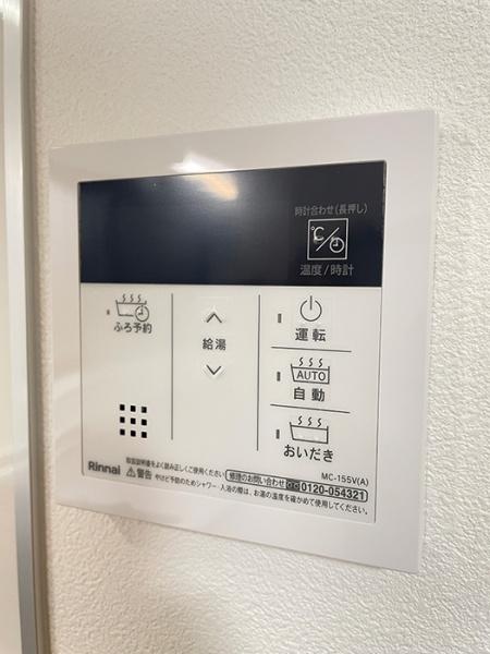 豊川市堺町１丁目の中古一戸建て