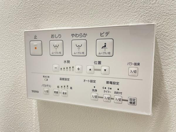 豊川市堺町１丁目の中古一戸建て