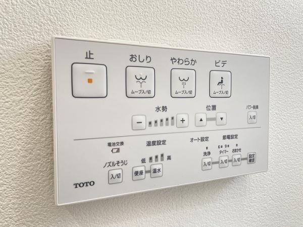豊川市篠束町東宮の中古一戸建て