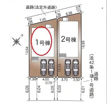 豊田市保見ケ丘全2棟1号棟　新築戸建て