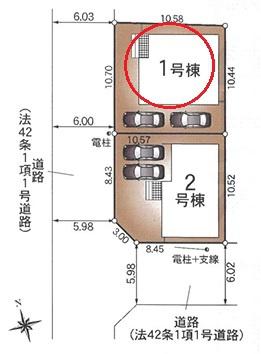 東郷町北山台全2棟1号棟　新築戸建て