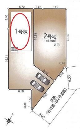 豊田市豊栄町全2棟1号棟　新築戸建て