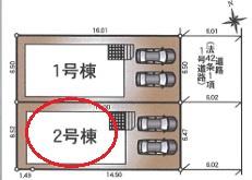 東郷町清水全2棟2号棟　新築戸建て