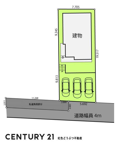 岡崎市丸山町字奥ノ畑の中古一戸建て