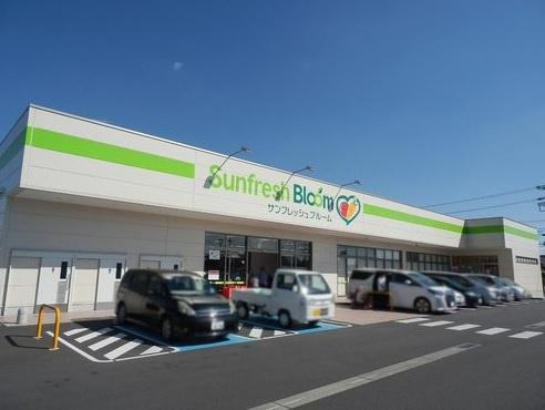 東郷町春木全3棟1号棟 新築戸建て(サンフレッシュブルーム東郷店)