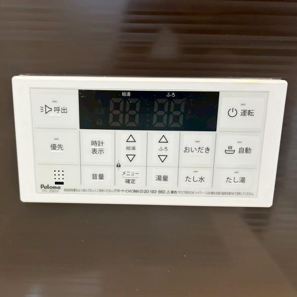 安城市里町石橋24-1期全2棟2号棟　新築戸建て