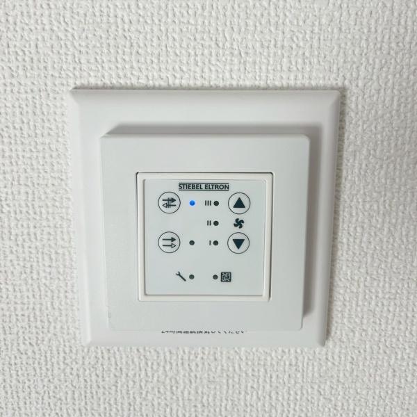 安城市里町石橋24-1期全2棟2号棟　新築戸建て