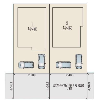 安城市里町石橋24-1期全2棟2号棟　新築戸建て