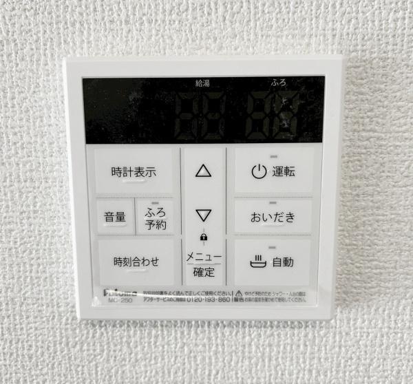 知立市新林町全3棟2号棟　新築戸建て